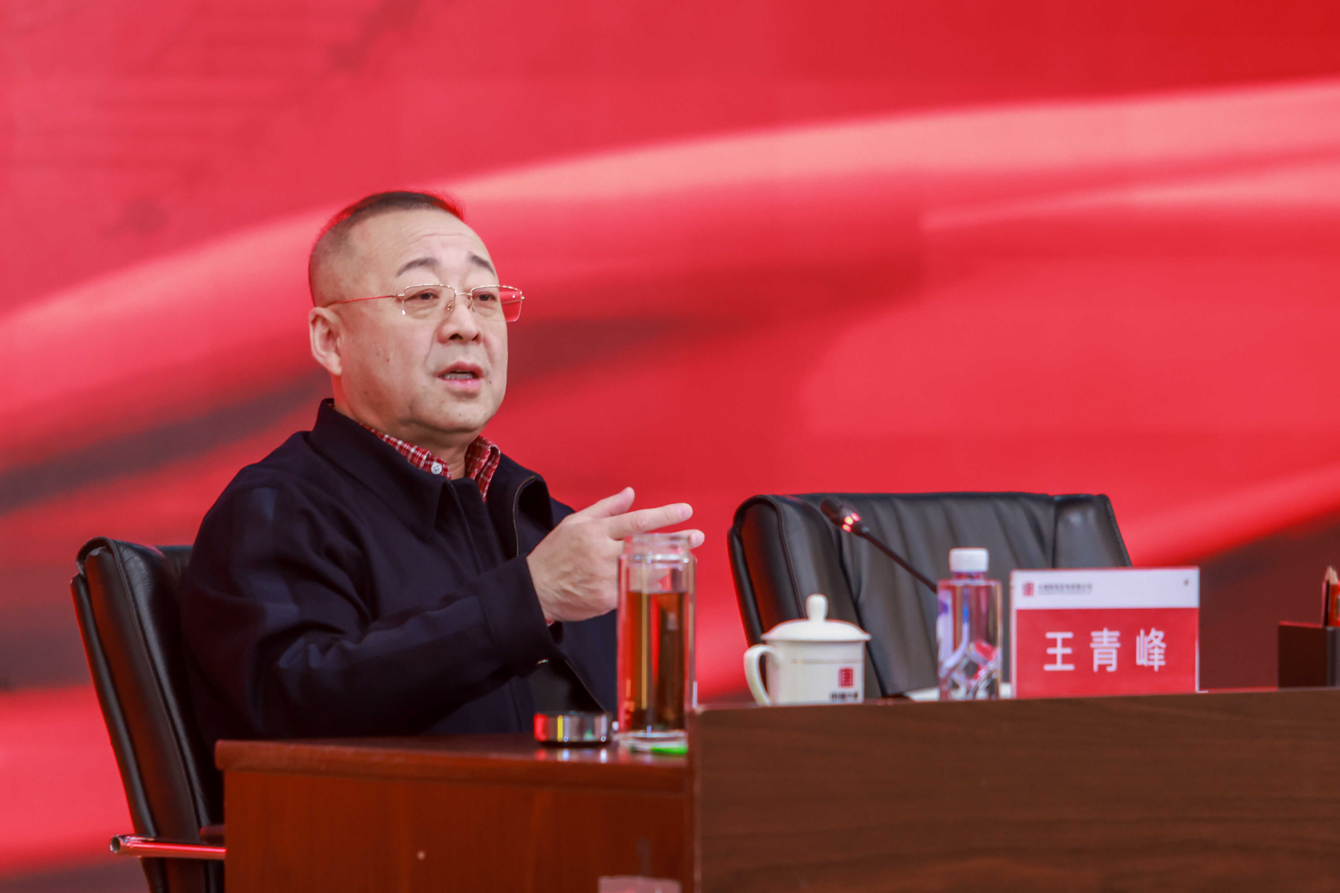 12.31 大唐讲课2.jpg