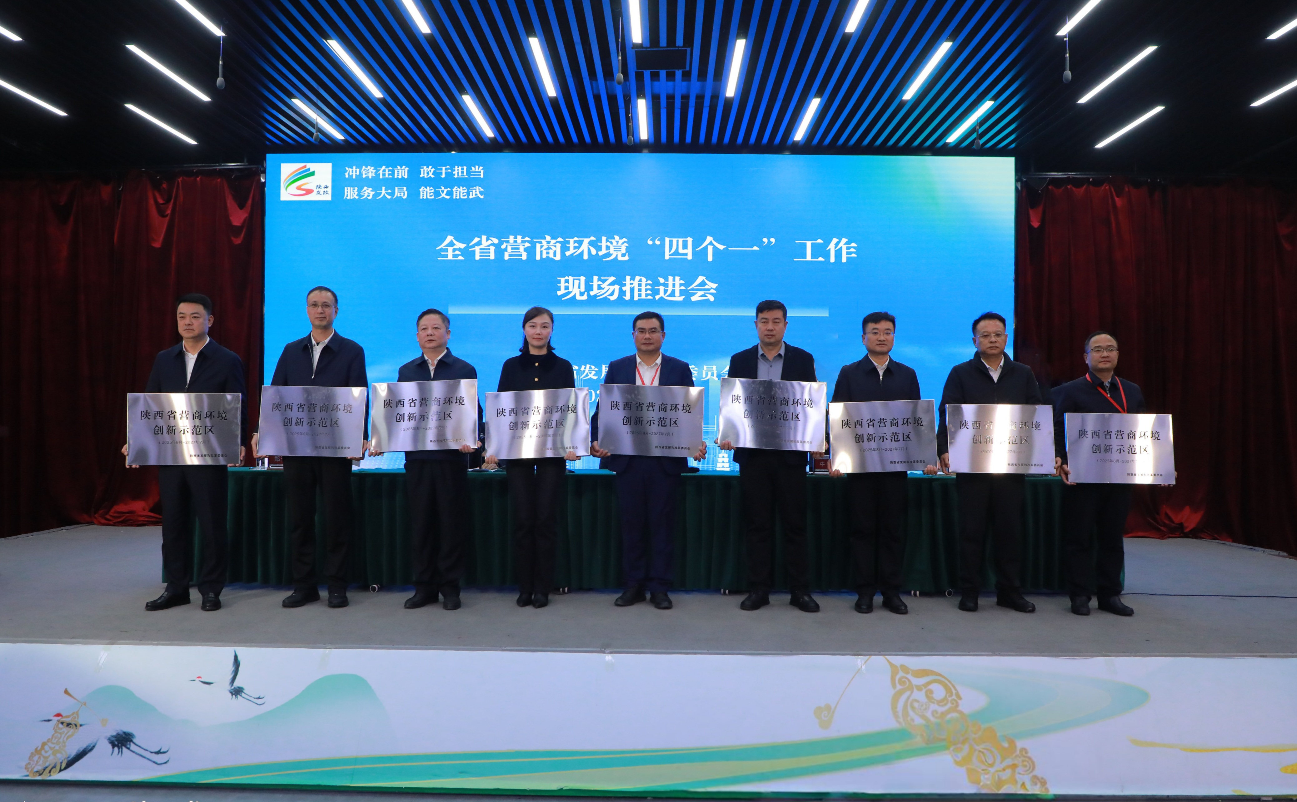 微信图片_20251024144446_21_135.jpg